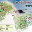 (주)정암개발 이미지