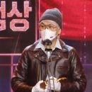 MBC 측 "김태호 PD, 사의 표명…'놀뭐'는 후배들이 이끌 예정" 이미지