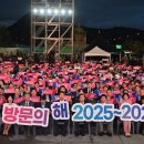 충남공예협동조합 네이버블로그