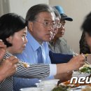 발산마을회관 이미지