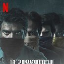 (주)유니온가스 이미지
