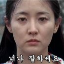 지혜의 심리학 브런치