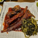한상차림코다리명가 티스토리