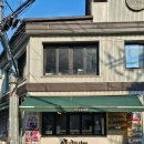 국산9길 이미지