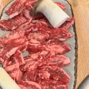 청춘갈비 이미지