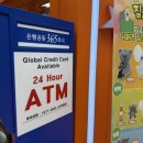 대빵 인형뽑기 이미지