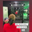 히트휘트니스 | [춘천헬스장,춘천PT] 노프짐 오전그룹PT 공지!