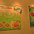 그린맘치킨 이미지