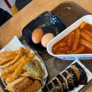 신전