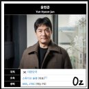 저스트민박 이미지