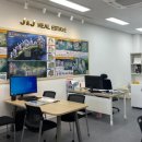 연산힐스테이트부동산공인중개사사무소 이미지