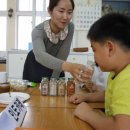 죽리초등학교 이미지