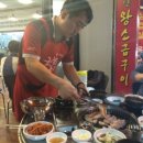 문수산왕소금구이 이미지