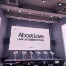 영빈기획 | 공연] SF9 ABOUT LOVE 음감회｜SF9 LIVE LISTENING EVENT 솔직후기 (유료+추첨)｜성수율뮤직 (내돈내산)