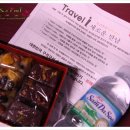 녹동한우농장 | [태백산맥문학관,벌교,고흥유자/전남고흥]트래블아이 전남고흥을 찾아서(1일째) - 태백산맥문학관, 벌교...
