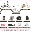 백제환경 이미지