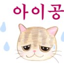 논공읍공단출장소 이미지