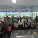 행복맘센터 이미지