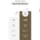 백색라이브
