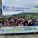 자매여행사 - 화성시 조암서로22번길 21 | 자매여행사