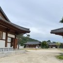 차필수 이미지