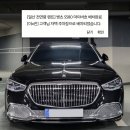 우정렌트카 이미지