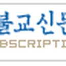 한국전력 고창지점 이미지