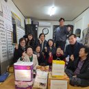 효성2동경로당 이미지