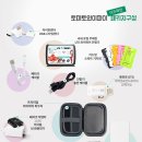 토마토키즈 이미지