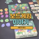 프롬라온 이미지