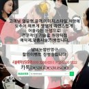바비뷰티 이미지