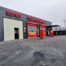 컴인워시 증평점 이미지