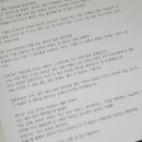 미영축사 네이버블로그