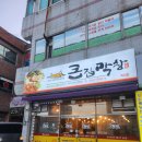 비산로5길-2 이미지