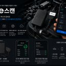 수동종합상사 | 리뷰] "기계가 아니라 사람이 운전하는 줄?" 미국 FSD Lite 배포 후 쏟아지는 실제 주행 후기 총정리
