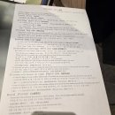 R&B문구점건물 앞 | 일본 후쿠오카 | 하카타역 5분 거리 가성비 숙소 R&amp;B 호텔 후기