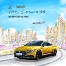 신세계통신 이미지