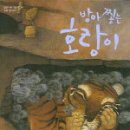 노란풍선 이미지