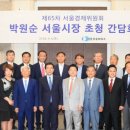 서울특별시 관악구 강남시장 이미지