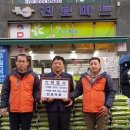 중계본동주민센터 이미지