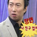 모아애드 | [애드포스트 신청 후기] 1달 만에 승인난 조건 공유