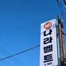 대곶기획