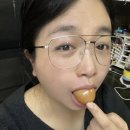 헬모닝 이미지
