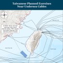 중국-대만 주간 업데이트, 2025년 3월 21일 이미지