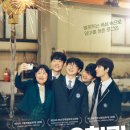 우재산업 | 영화 &lt; 3학년 2학기 &gt; 리뷰 : 하이퍼리얼리즘의 차가운 거울