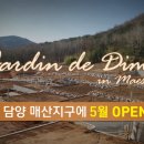 건축사사무소광야 - 은평구 서오릉로2길 17-5 | 건축사사무소광야