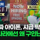 공짜나라 이미지