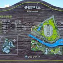 테크노대로5길 이미지