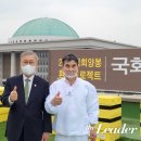 안상규벌꿀 이미지