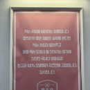 최고당돈가스오산대역점